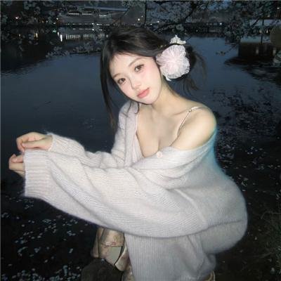 女人的另一面